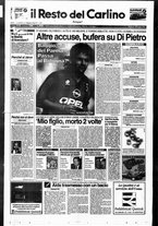 giornale/RAV0037021/1997/n. 188 del 11 luglio